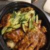 Thai Burger Company gift card