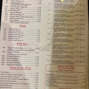 Chopsticks Chinese Cuisine - Menu - Chinese Near Me - Bremen, Georgia