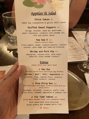 Menu photo 4 Chabaa Thai Bistro Philadelphia, PA