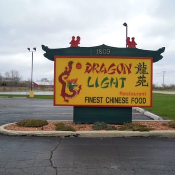 Dragon Light Restaurant - Great for Chinese food! - Chinese Near Me - Crest Hill, Illinois