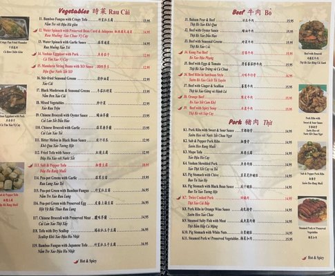 Menu photo 3 Hong Kong Barbecue Denver, CO