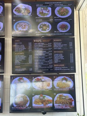 Menu photo 2 Truva Mediterranean Grill Pleasanton, CA Menu photo 2 Truva Mediterranean Grill Pleasanton, CA