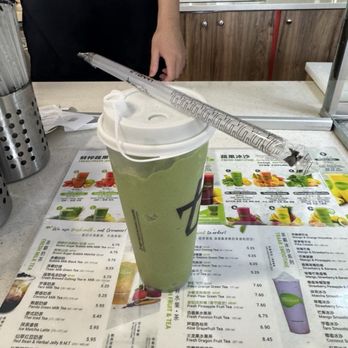 Tbaar Philadelphia - Bubble Tea Near Me - Philadelphia, Pennsylvania Tbaar Philadelphia - Bubble Tea Near Me - Philadelphia, Pennsylvania