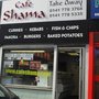 Photo of Cafe Shama