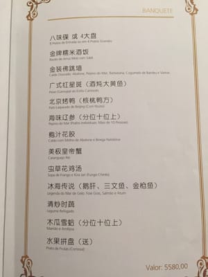 Menu photo 2 Restaurante China Garden São Paulo, SP