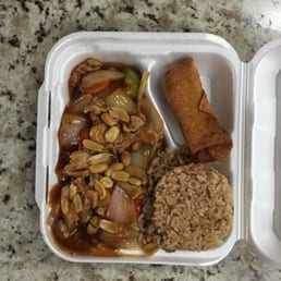 Kung Po Chicken Kung Po Chicken