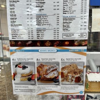 Soon's Bakery - Bakeries Near Me - Suwanee, Georgia Soon's Bakery - Bakeries Near Me - Suwanee, Georgia