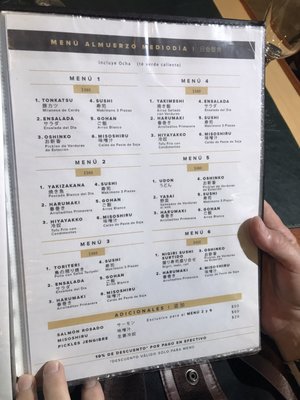 Menu photo 1 Nikkai Buenos Aires, C