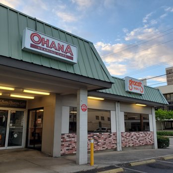 Grace's Inn - Outside - Fast Food Near Me - Honolulu, Hawaii Grace's Inn - Outside - Fast Food Near Me - Honolulu, Hawaii