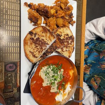 Julians - Shakshuka - New American Near Me - Providence, Rhode Island