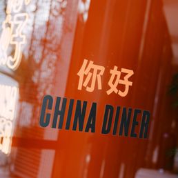 Exterior photo of China Diner Bondi - Bondi Beach, NSW Exterior photo of China Diner Bondi - Bondi Beach, NSW