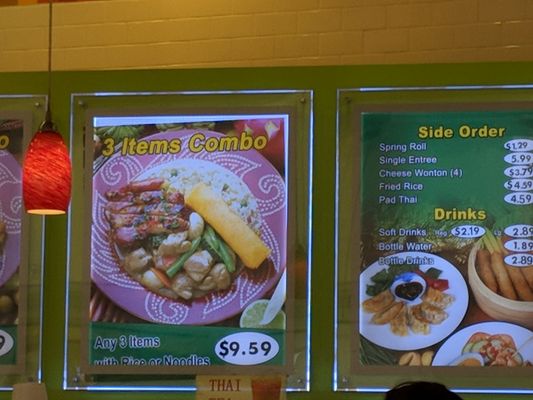 Menu photo 2 Ruby Thai Cerritos, CA