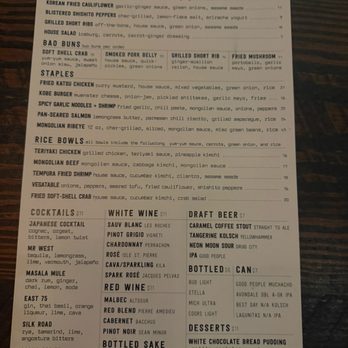 EastWest - New American Near Me - Birmingham, Alabama