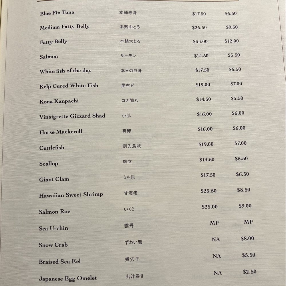 Yohei Sushi KAHALA - Sushi Bars Near Me - Honolulu, Hawaii Yohei Sushi KAHALA - Sushi Bars Near Me - Honolulu, Hawaii