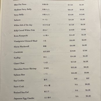 Yohei Sushi KAHALA - Sushi Bars Near Me - Honolulu, Hawaii Yohei Sushi KAHALA - Sushi Bars Near Me - Honolulu, Hawaii