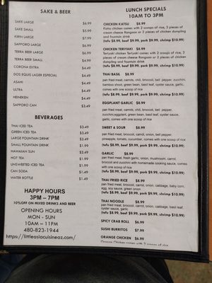 Menu photo 5 Little Asia Cuisine Phoenix, AZ