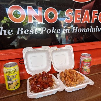 Ono Seafood - Shoyo Ahi & Spicy Ahi - Seafood Near Me - Honolulu, Hawaii Ono Seafood - Shoyo Ahi & Spicy Ahi - Seafood Near Me - Honolulu, Hawaii