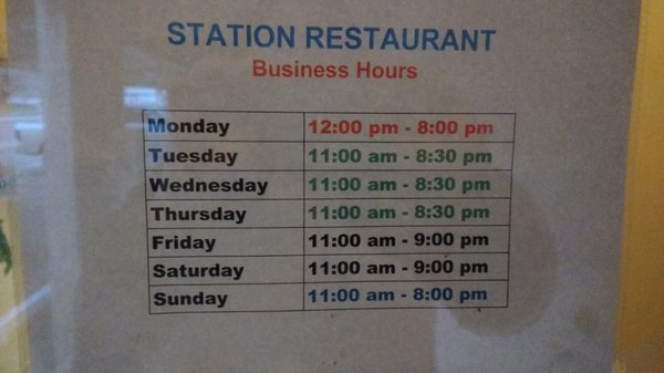 Menu photo 2 Joe Yee's Station Milford, UT Menu photo 2 Joe Yee's Station Milford, UT