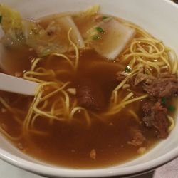 Golden Fortune Seafood Restaurant - Beef brisket noodles