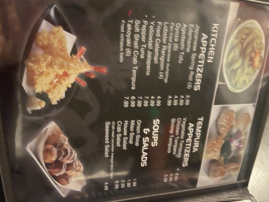 Menu photo 5 Ninja Sushi Steak House Fort Dodge, IA