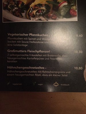 Menu photo 5 Bavarium Hanover, NI Menu photo 5 Bavarium Hanover, NI