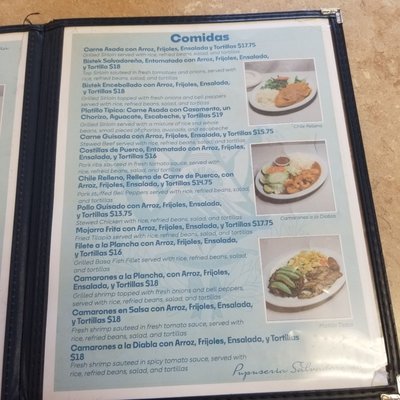 Menu photo 6 Pupuseria Salvadorena Santa Rosa, CA Menu photo 6 Pupuseria Salvadorena Santa Rosa, CA