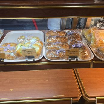 Diamond Bakery - Bakeries Near Me - Las Vegas, Nevada