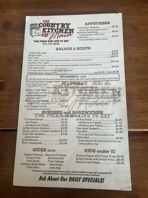 Menu photo 1 Country Kitchen on Main Crossville, TN Menu photo 1 Country Kitchen on Main Crossville, TN