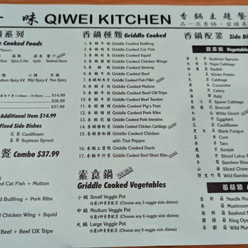Qiwei Kitchen - Menu 1 - Chinese Near Me - Rowland Heights, California Qiwei Kitchen - Menu 1 - Chinese Near Me - Rowland Heights, California