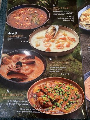 Menu photo 2 Dragon Garden Glendale, CA