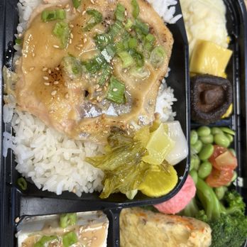 Tiam Tiam - Miso Salmon Bento - Japanese Near Me - Harrison, New Jersey Tiam Tiam - Miso Salmon Bento - Japanese Near Me - Harrison, New Jersey