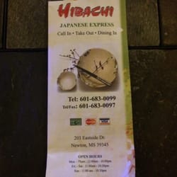 Hibachi Japanese Express - Menu cover