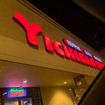 Yichiban Buffet - The front - Buffets Near Me - Euless, Texas