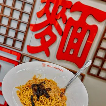 Bao Master - Chinese Near Me - Alhambra, California