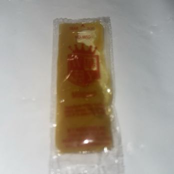 Asian Wok - Now serves crappy Chinese mustard which lasted like French's yellow mustard and won't blend. - Chinese Near Me - Houston, Texas