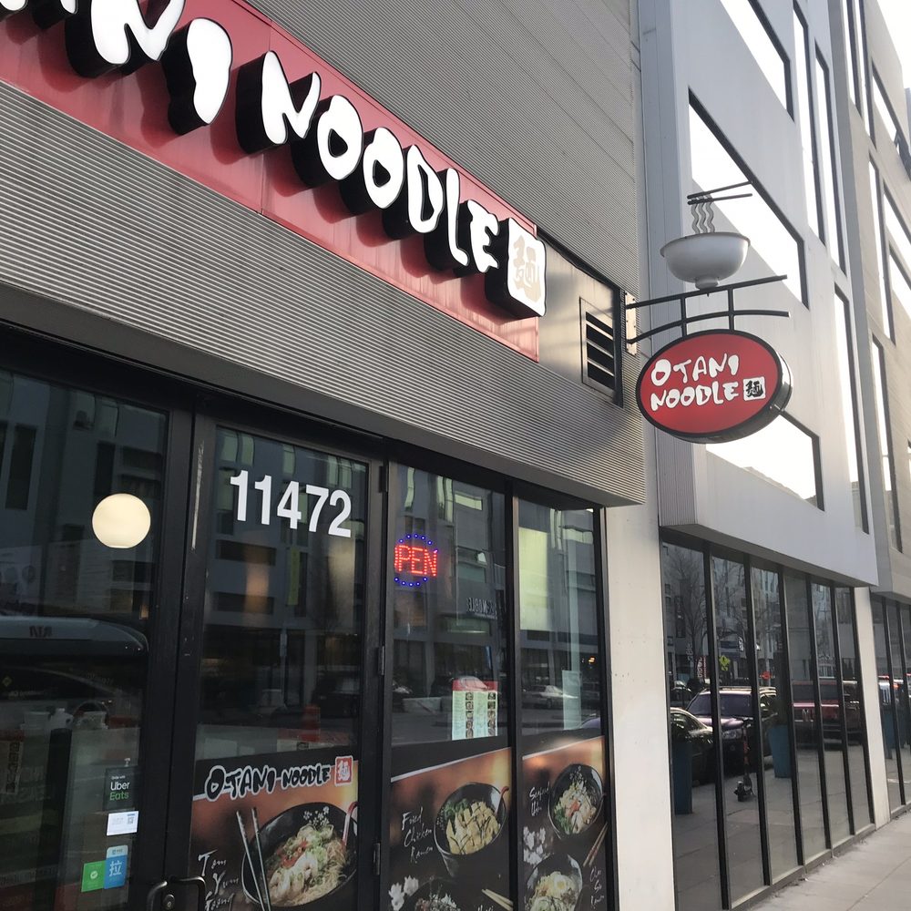 Otani Noodle - Uptown - Outside - Ramen Near Me - Cleveland, Ohio Otani Noodle - Uptown - Outside - Ramen Near Me - Cleveland, Ohio