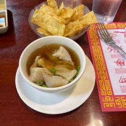 Wonton Soup
