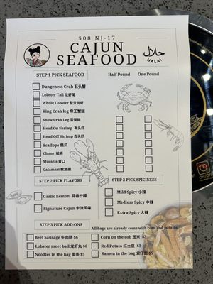 Menu photo 6 Meet Hot Pot Carlstadt, NJ Menu photo 6 Meet Hot Pot Carlstadt, NJ