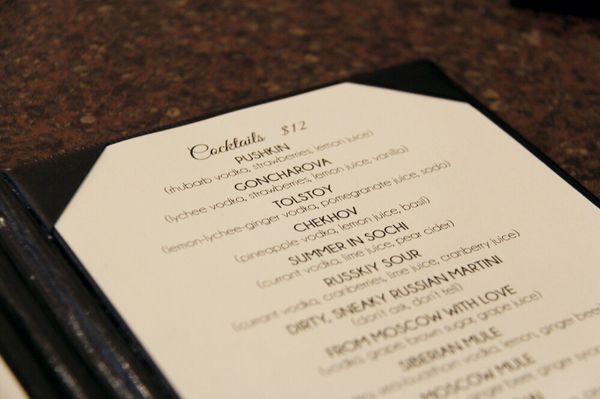 Menu photo 7 Pushkin Lounge & Bar San Diego, CA