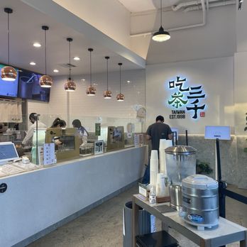 Chicha San Chen - Bubble Tea Near Me - Cupertino, California