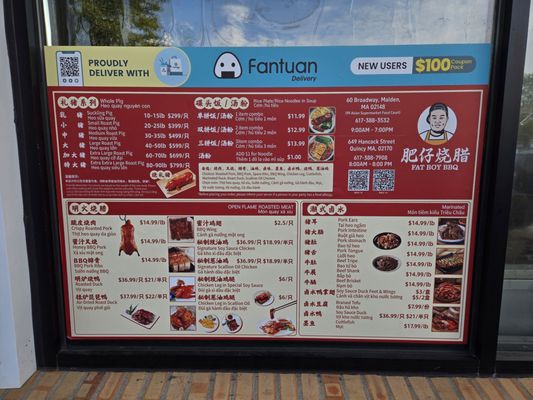 Menu photo 1 Fat Boy BBQ Quincy, MA Menu photo 1 Fat Boy BBQ Quincy, MA