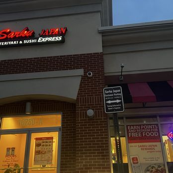 Sarku Japan - Front entrance - Japanese Near Me - College Park, Maryland Sarku Japan - Front entrance - Japanese Near Me - College Park, Maryland