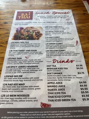 Menu photo 4 Sa Thai Albuquerque, NM
