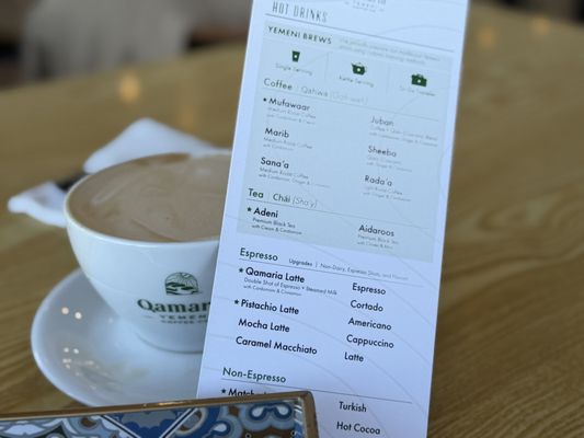 Menu photo 1 Qamaria Yemeni Coffee Concord, CA Menu photo 1 Qamaria Yemeni Coffee Concord, CA