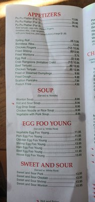 Menu photo 3 Yummy Garden Palmyra, ME Menu photo 3 Yummy Garden Palmyra, ME