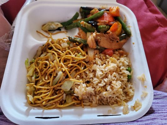 Panda Express by null