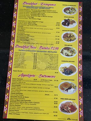 Menu photo 4 Taqueria El Jimador Angleton, TX Menu photo 4 Taqueria El Jimador Angleton, TX