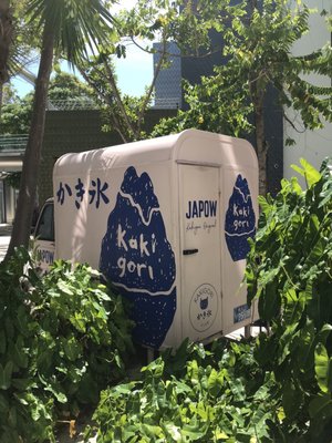 Japow by null