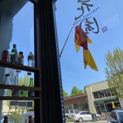 Hanazono Asian Noodle - Front of the store