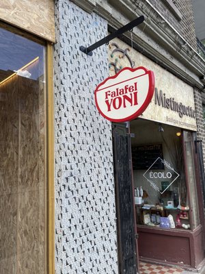 Falafel Yoni (Verdun) by null